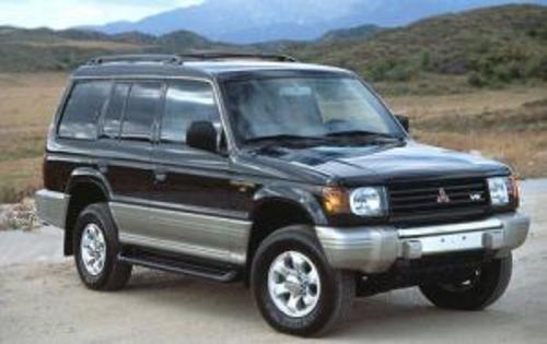 Product picture Mitsubishi Montero Engine chassis body Manual 1992-1995 