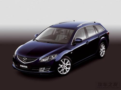 Product picture Mazda 323 B6 Workshop Service Manual 1988-1989