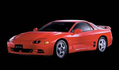 Product picture Mitsubishi GTO 3000GT Service Repair Manual