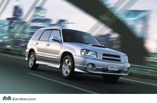 Product picture Subaru Forester Service Repair Manual 1999-2002