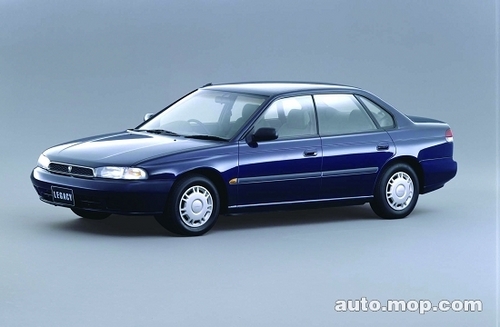 Product picture Subaru Legacy Service Repair Manual 1995