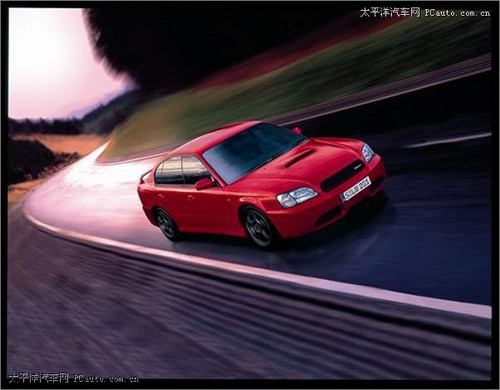 Product picture Subaru Legacy Service Repair Manual 1999