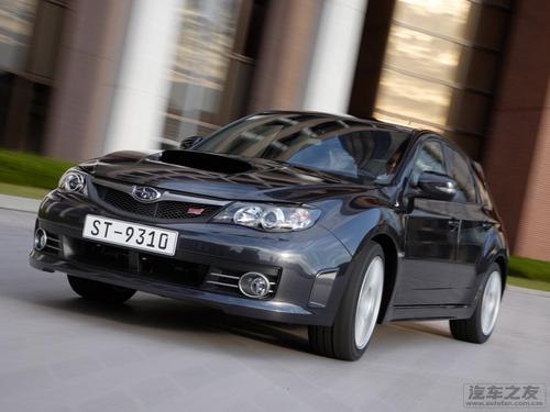 Product picture Subaru Impreza Wrx Sti Service Repair Manual 2008