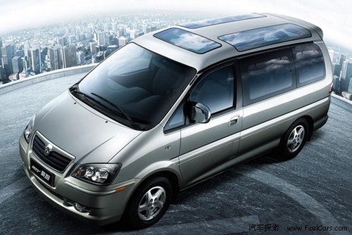 Product picture Mitsubishi L400 Workshop manual 1995