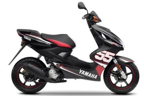 Product picture Yamaha YQ50 Aerox Workshop Service Manual 1997 