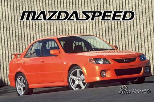 Product picture Mazda Protege Workshop Service Manual 2000-2004